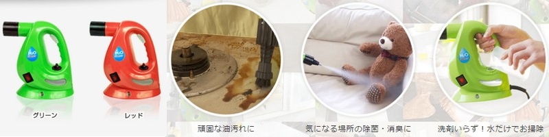 �g�Q�n�X�`�[�����T�C�g